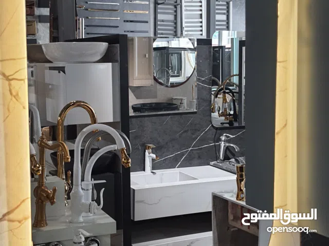 مرايا منوعة القياسات والاشكال