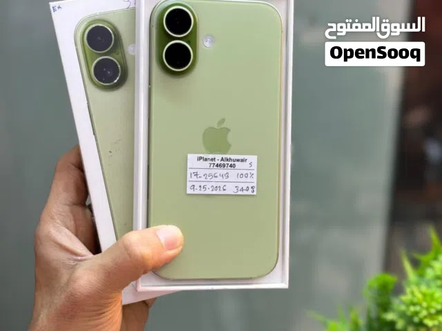 iPhone 17-256 GB Good Phone - Best and good condition