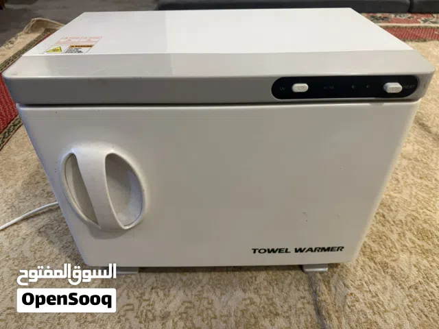 جهاز تسخين وتعقيم مناشف (Towel Warmer) بحالة ممتازة