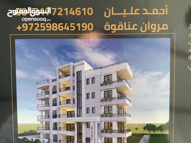 شركة عليان والعنقاوي