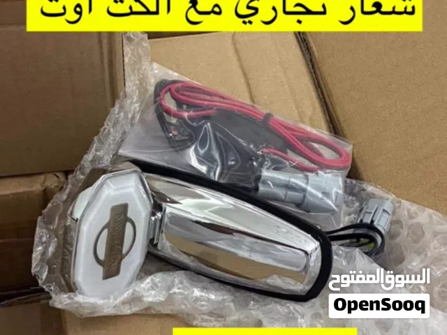 شعار نيسان Y60