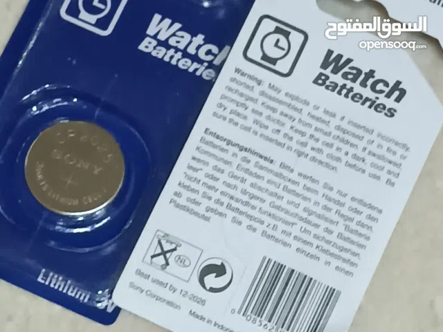 بطاريه السياره لارم