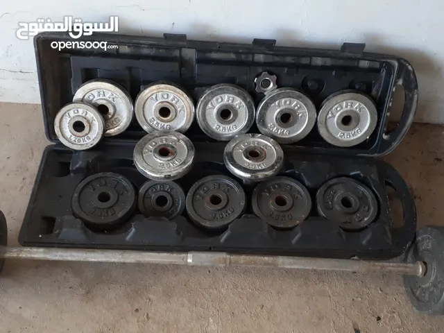 حقيبة اوزان مع بار