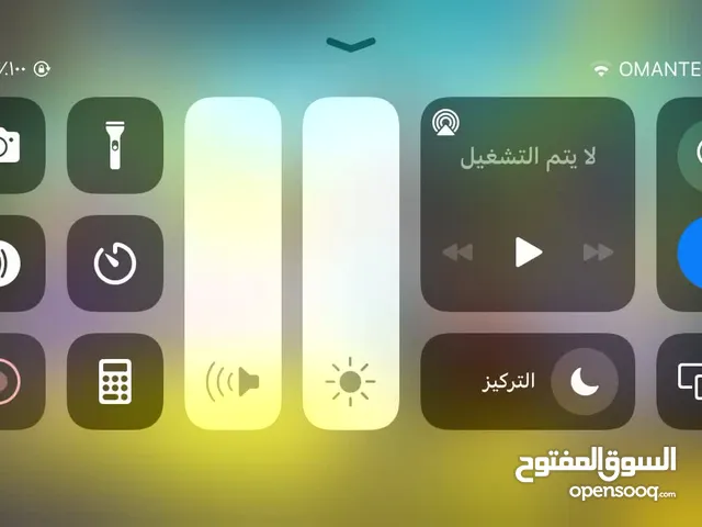 Free Fire Accounts and Characters for Sale in Nador