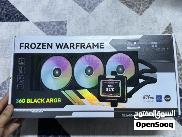 مبرد مائي جديد 360 للبيع