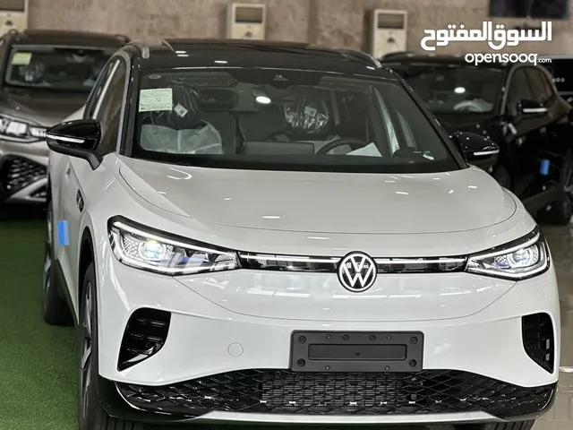فولكسفاغن2022 lD4 كروز برو بيانو بلك فل الفل ابيض لؤلؤي كحلي خمري اسمنتي