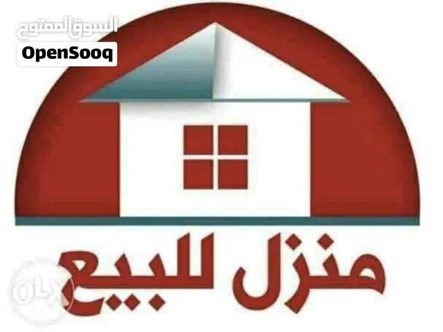 1577 m2 More than 6 bedrooms Townhouse for Sale in Al Ain Al Maqam