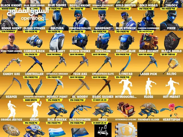 Fortnite Accounts and Characters for Sale in Jazan