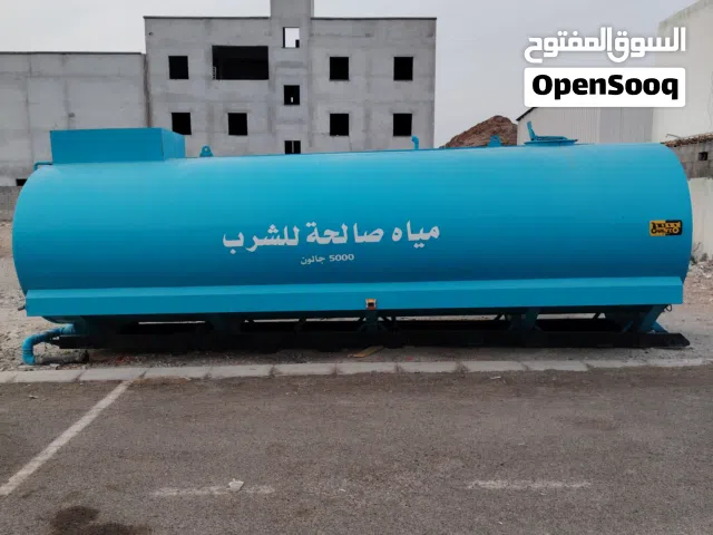 خزان 5000 جالون حديد