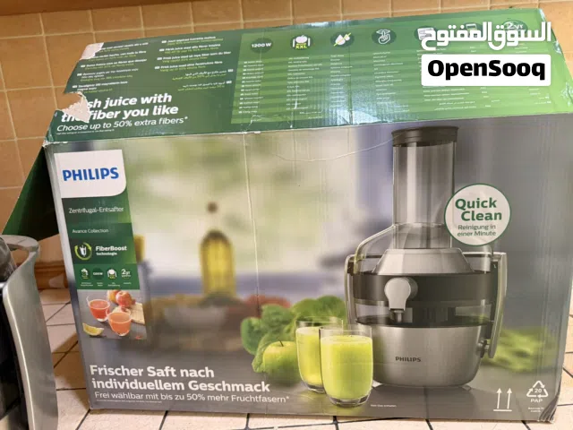 Philips 1200W Juicer