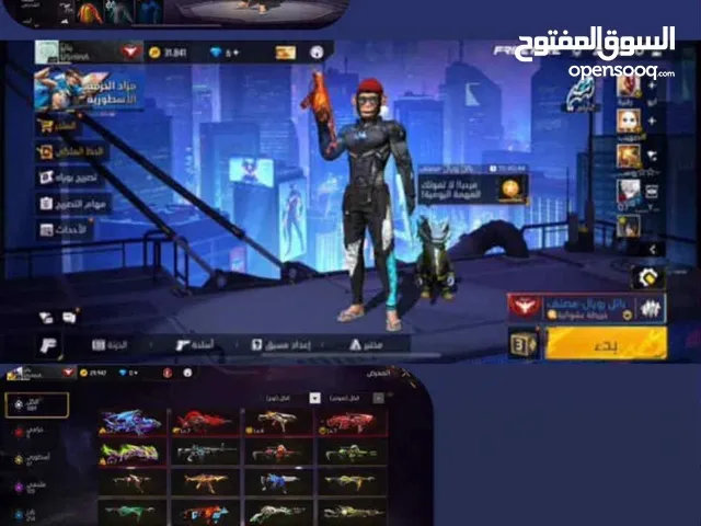 اقرء الوصف. مهم