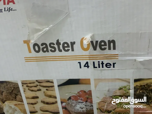 Toaster oven  للبيع