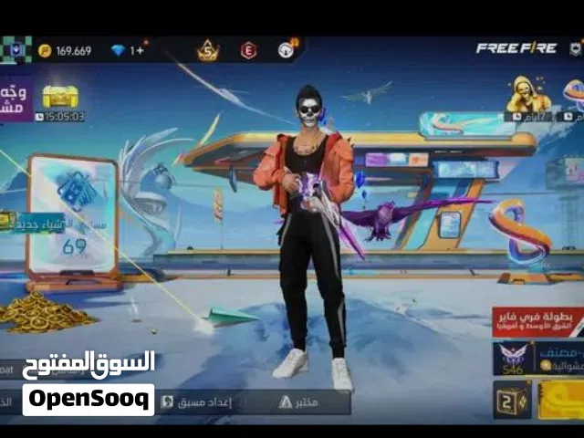 Free Fire Accounts and Characters for Sale in Musandam