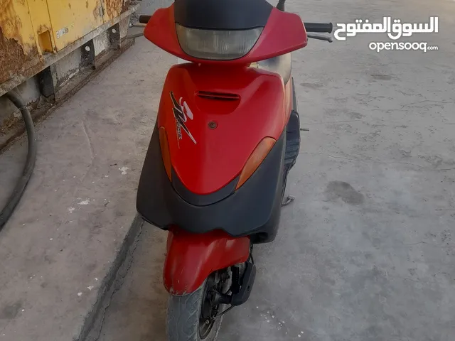 Used Yamaha Axes in Basra