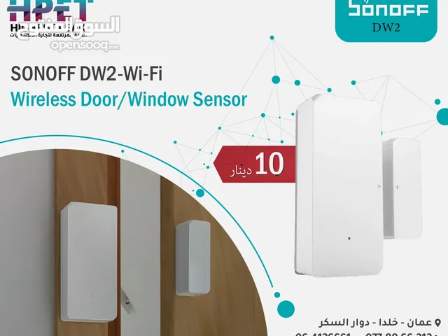 سنسور باب ماجنت سونوف SONOFF DW2-Wi-Fi Wireless Door/Window Sensor