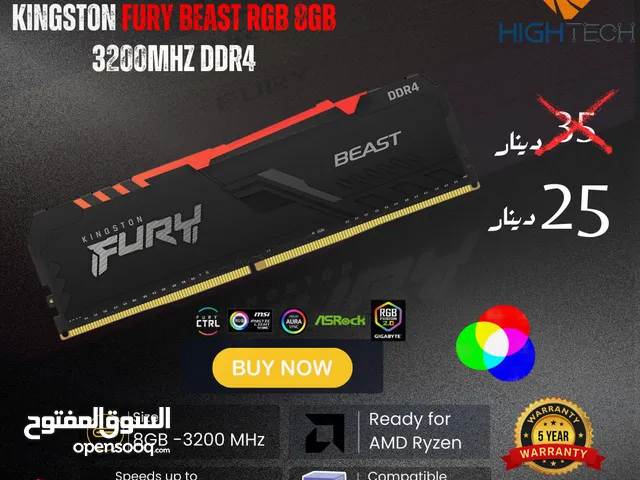 KINGSTON FURY BEAST RGB 8GB 3200MHZ DDR4 FOR DISKTOP PC- كينجستون فيوري