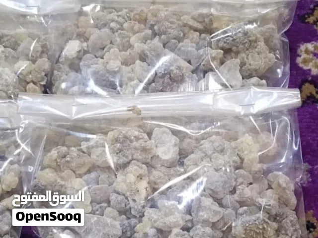 لبان الريحة جميلة