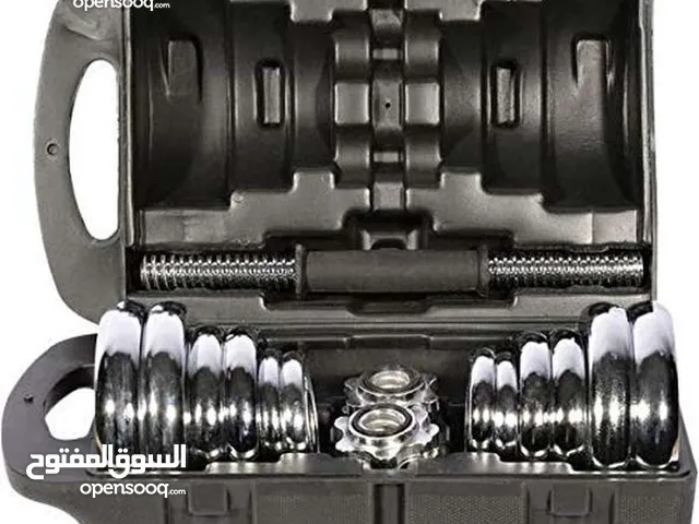 Dumbbells 20kg