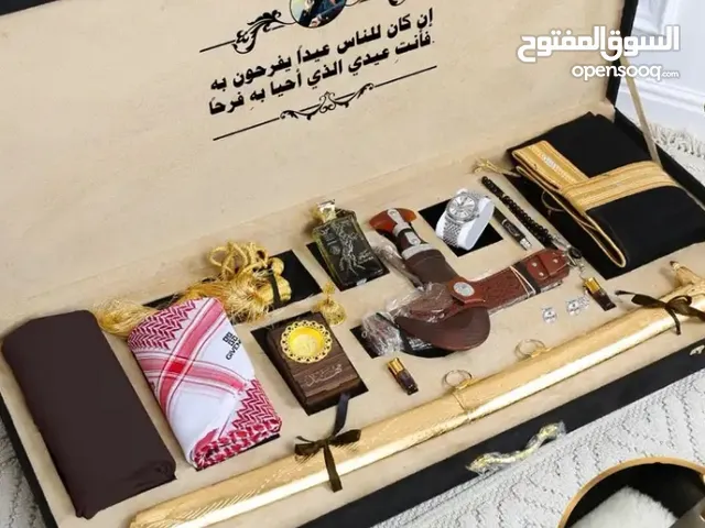 Others Men's Deshdasha - Abaya in Jeddah