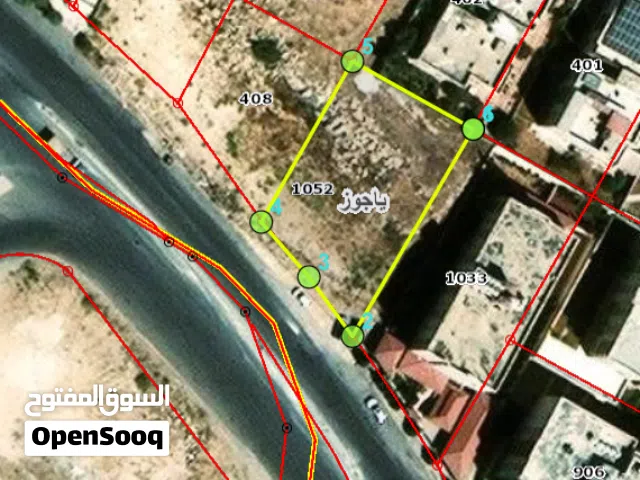 Residential Land for Sale in Amman Al-Kom Al-Gharbi