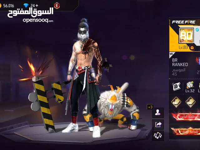 Free Fire Accounts and Characters for Sale in Irbid