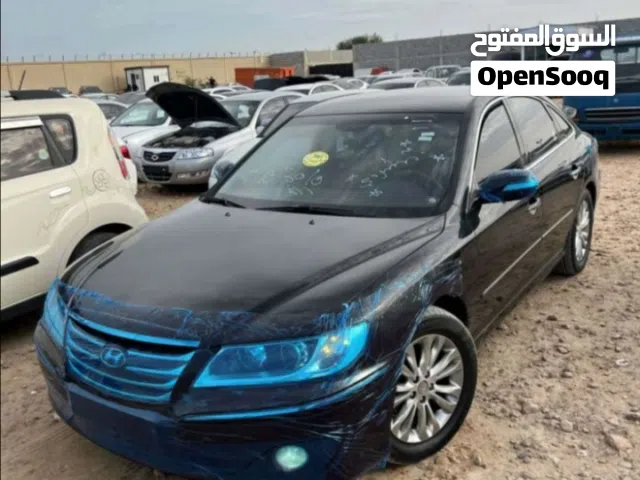 هيونداي ازيرا