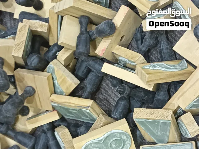 اختام خشببه