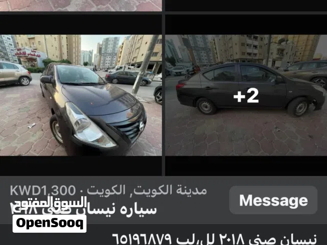 2018 Nissan Sunny Standard