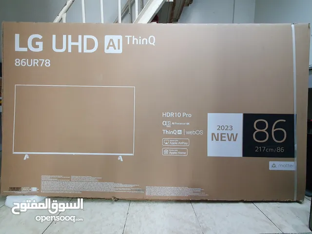 LG Smart 85 Inch TV in Sharjah