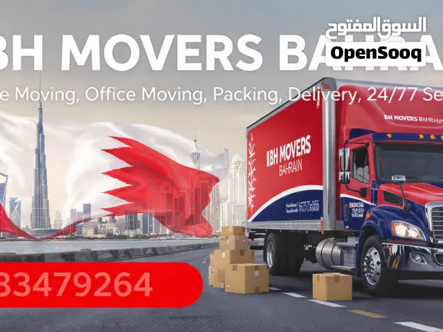 Moving# Packing£ Furniture *Installing# House Villa # Office #Flat #Store #We #do #all