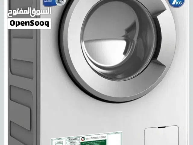 Sonashi Front Load Washer Washing Machine 7 kg SWM-7002FL