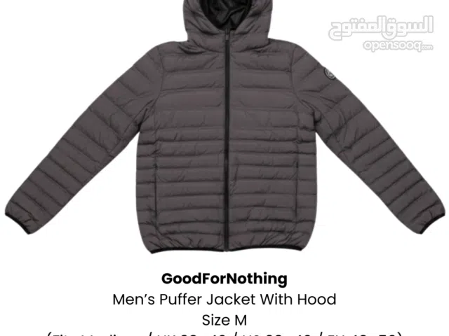 GoodForNothing Men’s Puffer Jacket With Hood