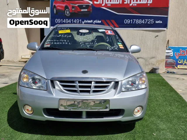 New Kia Cerato in Benghazi