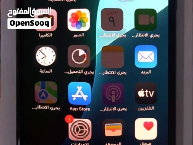 اكس اس ماكس