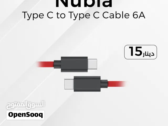 Nubia REDMAGIC Type-C To Type-c 6A سلك شحن ريدماجيك تايب سي 6 آمبير