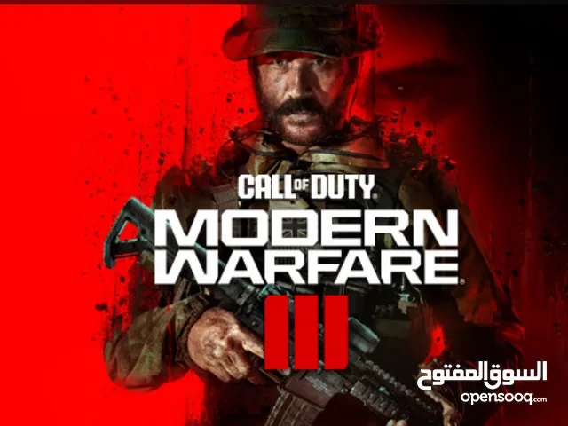 كود مودرن 3 ع شكل حساب بيعه مستعجلة