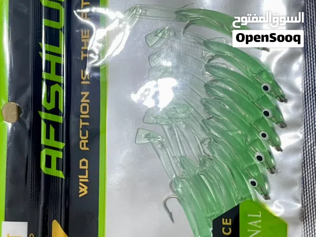 مستلزمات سرتمه و صيد اسماك و كلمار
