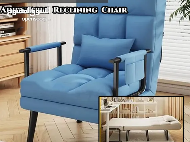 كرسي يتحول إلى سرير Adjustable Reclining Chair