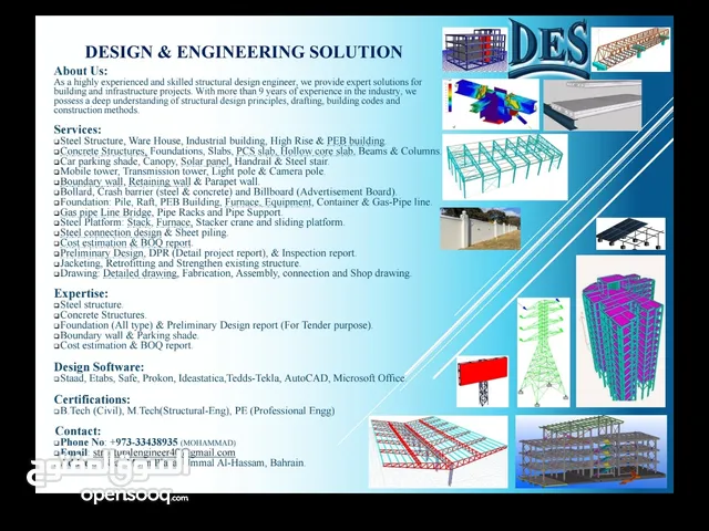 Design of Steel,Concrete,Warehouse,Boundary wall,Foundation,Gas pipe Bridge, Canopy.