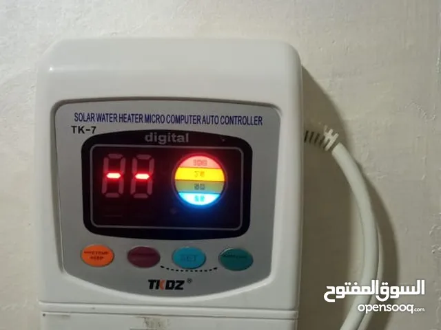 سفن ستار سخان شمسي انابيب