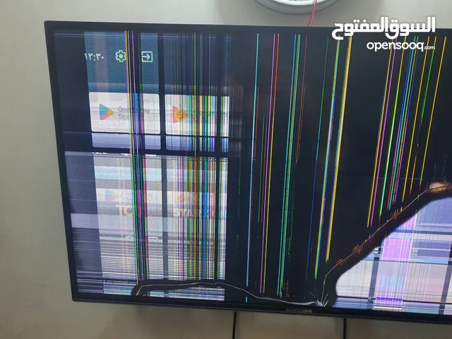 Alhafidh Plasma 43 inch TV in Baghdad