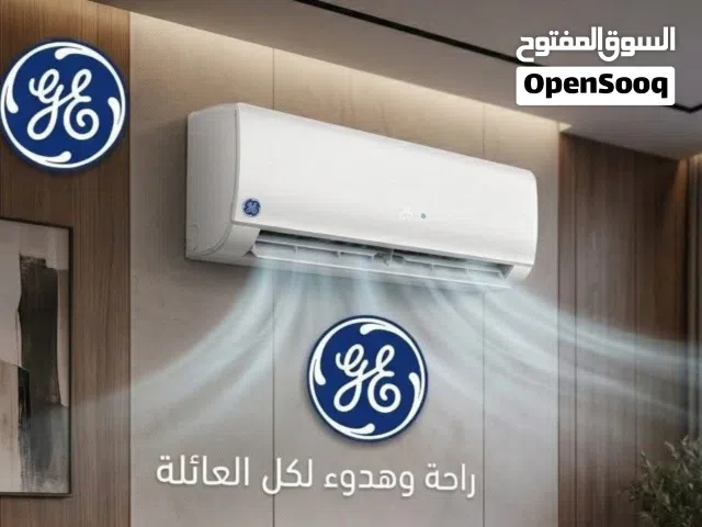 Other 1.5 to 1.9 Tons AC in Dohuk