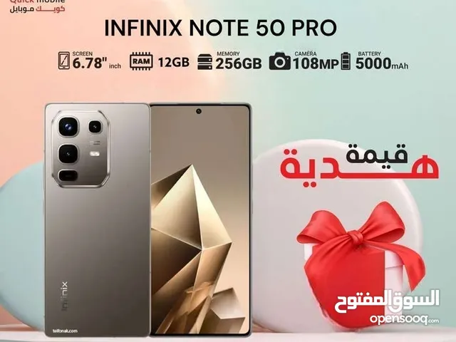 INFINIX NOTE 50 PRO (256GB) / 12 RAM NEW /// انفينكس نوت 50 برو ذاكرة 256 الرام 12 الجديد