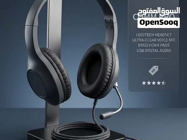 سماعة سلك AUX مع مايك – للجوال واللابتوب – الجندويل” للبيع