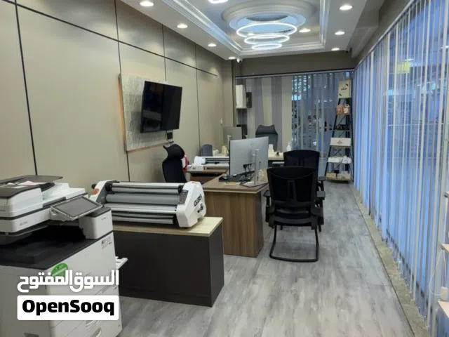 السلام عليكم للبيع اغراض مطبعه جاهزى بالكامل  الاغارض بحالة الجديد مكاين الطابعات والكمبيوترات