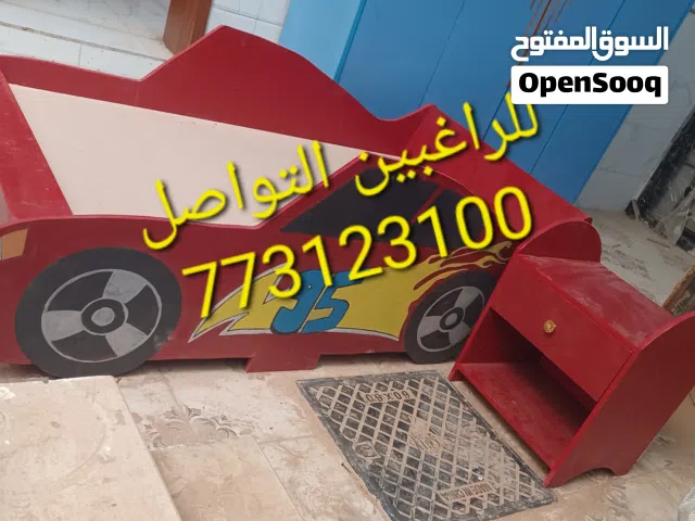 سرير اطفال السياره يابلاش
