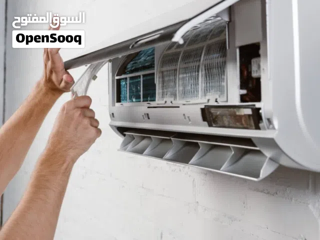 تنظيف وصيانة المكيفات السبلت والويندو في كل مناطق قطر اسعار وعروض ممتازة