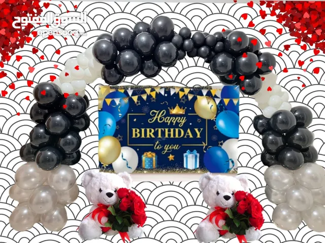 birthday balloon designs and finger food also have