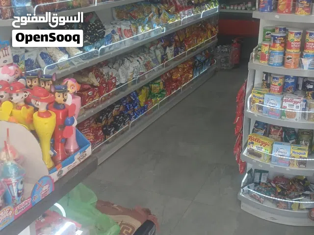 بقالة للبيع في سالمية