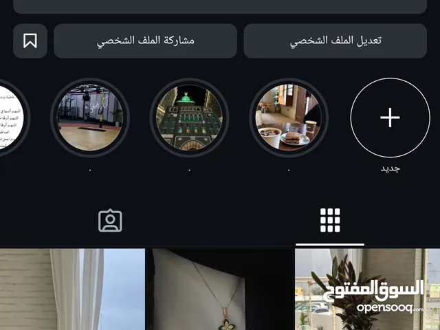 Social Media Accounts and Characters for Sale in Southern Governorate